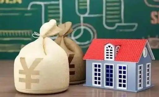 东莞离职公积金帮取（离职人员取公积金）
